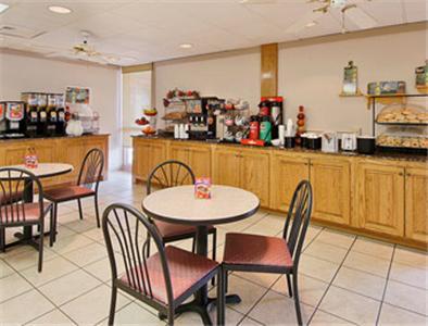 Hotel Ramada Ltd. Conference Center Tifton Ristorante foto